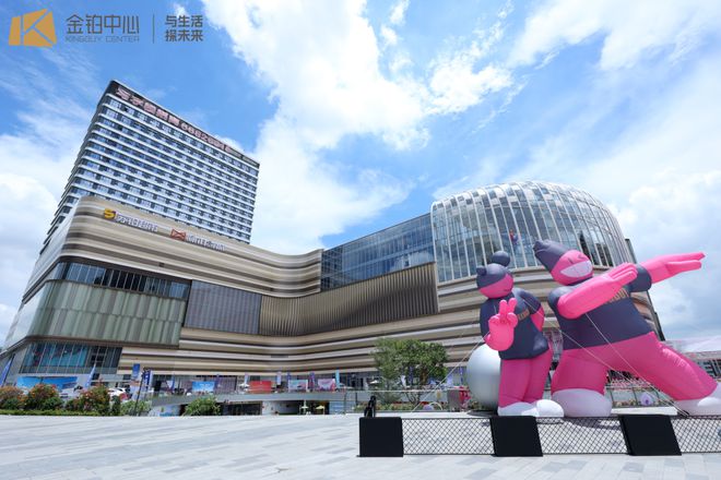 这40+拟开商业项目让2024下半年有盼头!(图32) 这40+拟开商业项目让2024下半年有盼头!(图32)