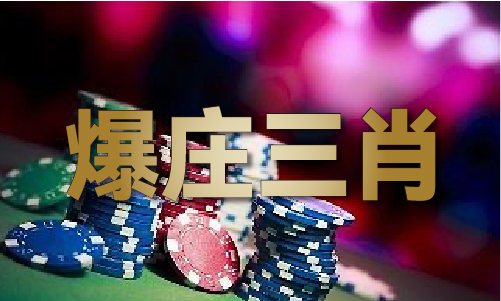 罗伯特·澳门2024正版资料库恩:新质生产力是发展中国式现代化的核心 三中全会·世界观(图2) 罗伯特·澳门2024正版资料库恩:新质生产力是发展中国式现代化的核心 三中全会·世界观(图2)