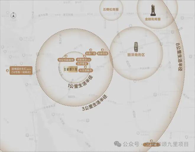 中建和颂九里售楼处(官方网站)2024中建和颂九里最新首页房价(图11)