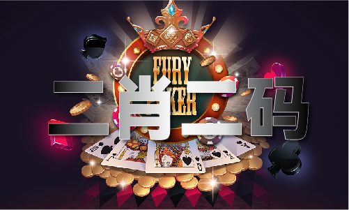 二季度末一码大公开中国商业银行不良贷款“双降”(图2) 二季度末一码大公开中国商业银行不良贷款“双降”(图2)