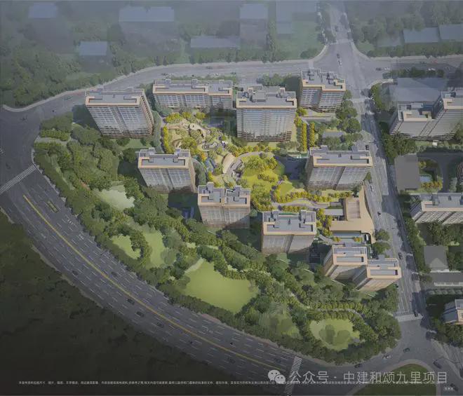 中建和颂九里（售楼处）2024首页丨丰台和颂九里官方网站丨欢迎您(图2)