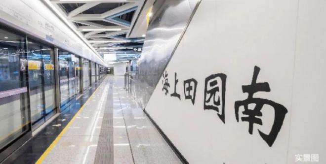 会展湾雍境售楼处2024年官方公告会展湾雍境售楼中心最新简介(图15)