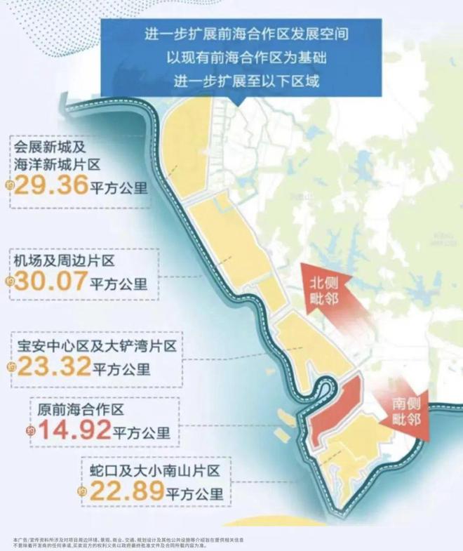 会展湾雍境售楼处2024年官方公告会展湾雍境售楼中心最新简介(图7)