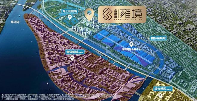 会展湾雍境售楼处2024年官方公告会展湾雍境售楼中心最新简介(图8)