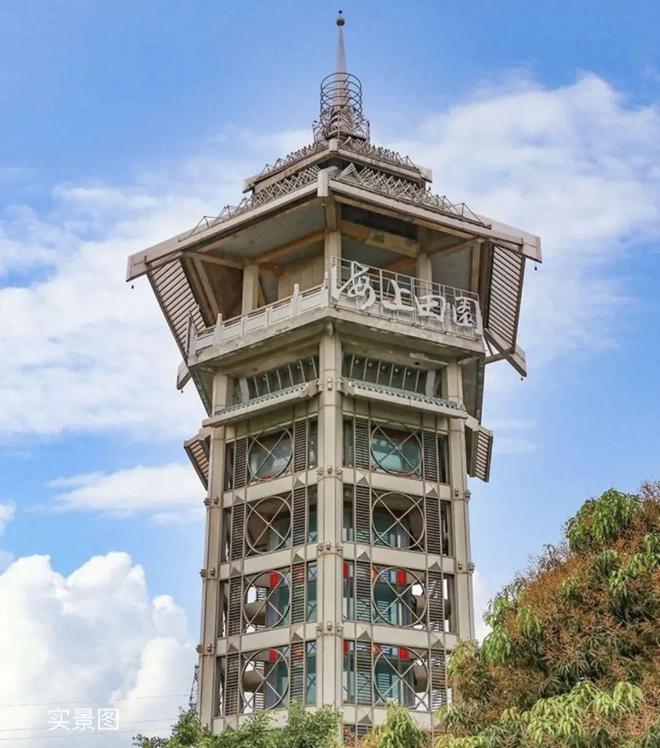 会展湾雍境售楼处2024年官方公告会展湾雍境售楼中心最新简介(图13)