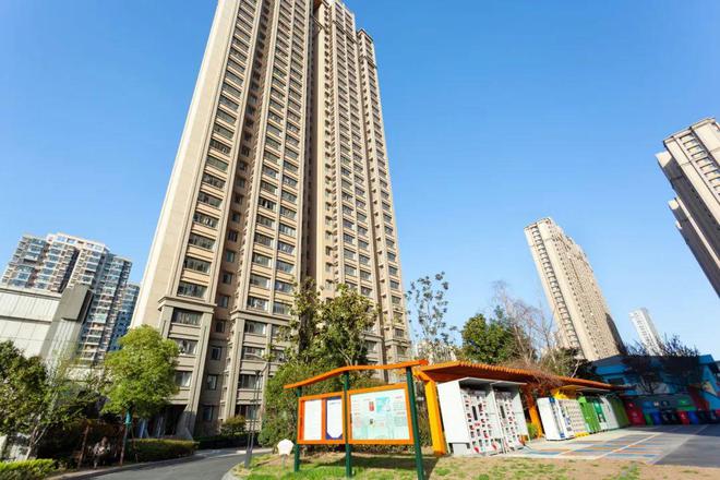 成员动态 紫金商业喜获2024年中国住房租赁广厦奖两项荣誉！(图5)
