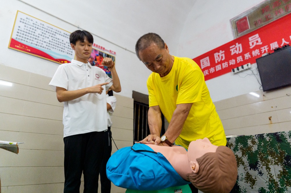 “国防动员 全民参与”人防工程里既能纳凉还能听宣讲(图3) “国防动员 全民参与”人防工程里既能纳凉还能听宣讲(图3)