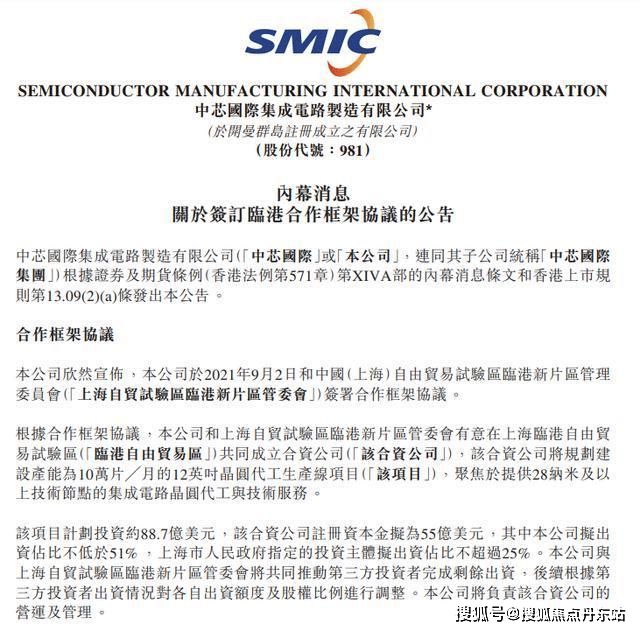 『中建玖里书香』2024官方网站-中建玖里书香户型配套-上海房天下(图3) 『中建玖里书香』2024官方网站-中建玖里书香户型配套-上海房天下(图3)