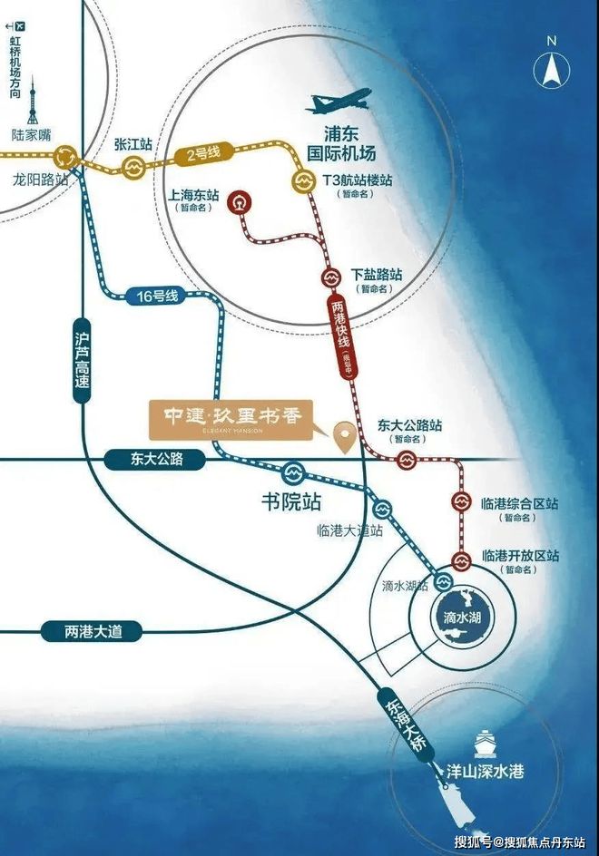『中建玖里书香』2024官方网站-中建玖里书香户型配套-上海房天下(图6) 『中建玖里书香』2024官方网站-中建玖里书香户型配套-上海房天下(图6)
