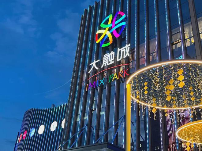 中建璟瑞(官网售楼处)2024西安中建璟瑞欢迎您丨价格详情(图3) 中建璟瑞(官网售楼处)2024西安中建璟瑞欢迎您丨价格详情(图3)