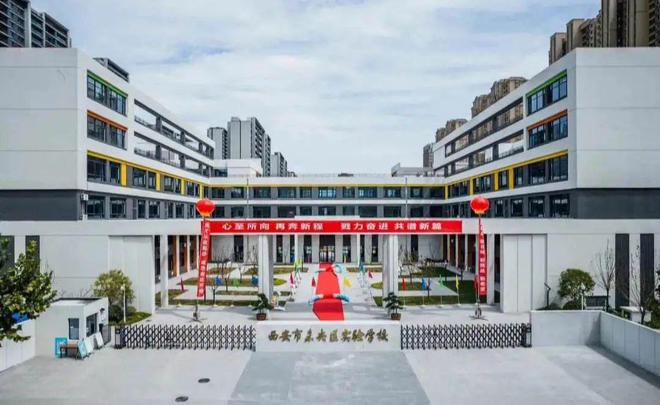 中建璟瑞(官网售楼处)2024西安中建璟瑞欢迎您丨价格详情(图4) 中建璟瑞(官网售楼处)2024西安中建璟瑞欢迎您丨价格详情(图4)