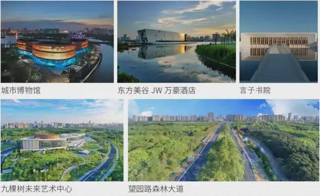 中建御璟园售楼处(2024官方网站)中建御璟园售楼处-户型配套(图6) 中建御璟园售楼处(2024官方网站)中建御璟园售楼处-户型配套(图6)