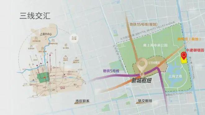 中建御璟园售楼处(2024官方网站)中建御璟园售楼处-户型配套(图7) 中建御璟园售楼处(2024官方网站)中建御璟园售楼处-户型配套(图7)