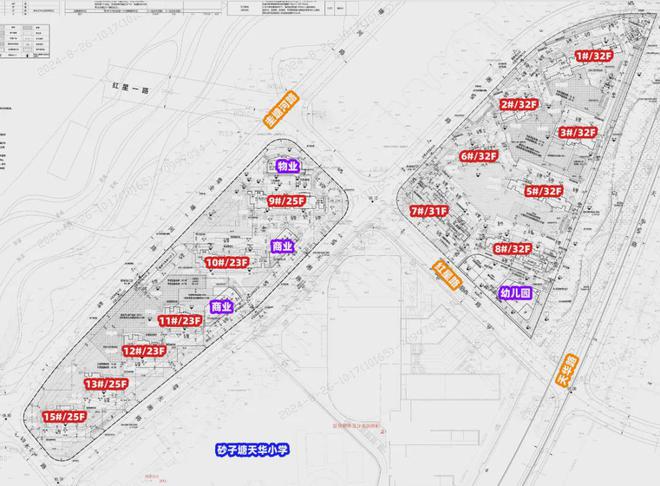 中建钰境天宸-长沙中建钰境天宸房价-详情-2024首页(图6) 中建钰境天宸-长沙中建钰境天宸房价-详情-2024首页(图6)