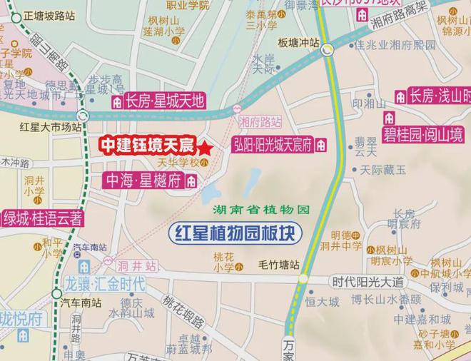 中建钰境天宸-长沙中建钰境天宸房价-详情-2024首页(图7) 中建钰境天宸-长沙中建钰境天宸房价-详情-2024首页(图7)