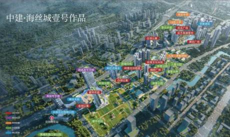 2024官方公告中建玖合未来方洲值得买吗？怎么样楼盘解析一文读懂(图5)