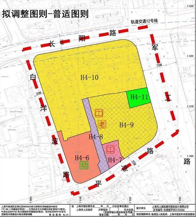 中建壹品定海街道项目售楼处@2024官方预约电话-地址定位-价格(图4) 中建壹品定海街道项目售楼处@2024官方预约电话-地址定位-价格(图4)