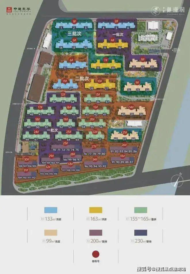 中建御璟园2024官方网站-中建御璟园官方楼盘详情-上海房天下(图2)