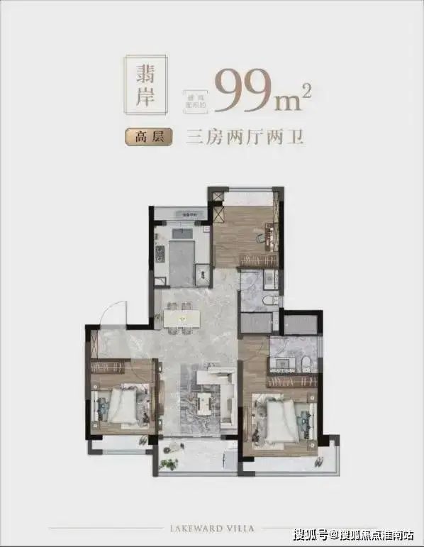 中建御璟园2024官方网站-中建御璟园官方楼盘详情-上海房天下(图16)