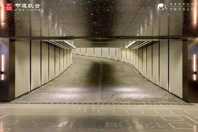 『中建玖海云天』官方网站-中建玖海云天-户型配套-2024最新价格(图4)
