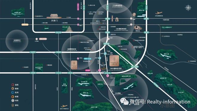 朝阳中建星光里售楼处-2024中建星光里房价-最新详情(图5) 朝阳中建星光里售楼处-2024中建星光里房价-最新详情(图5)