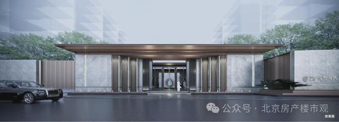2024）北京丰台-中建壹品【官网】花香壹号售楼处 花香壹号电话