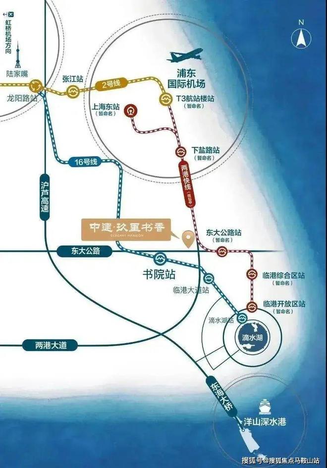 2024中建·玖里书香售楼处（官方网站）-玖里书香户型配套