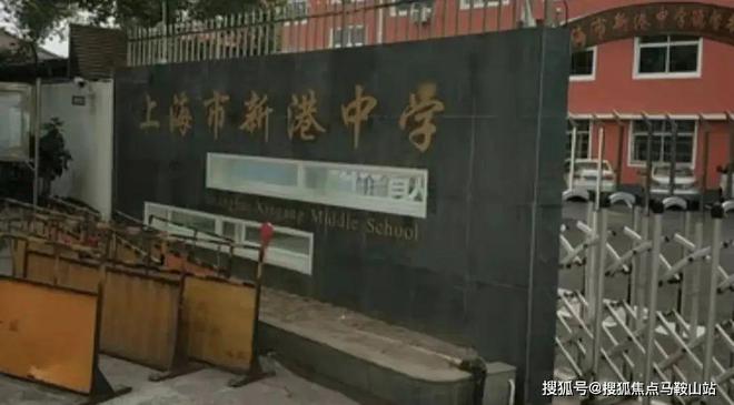 2024中建·玖里书香售楼处(官方网站)-玖里书香户型配套(图4) 2024中建·玖里书香售楼处(官方网站)-玖里书香户型配套(图4)
