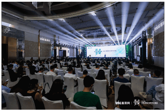 源力澎湃!赢商网2024年中国(国际)购物中心峰会圆满举办!