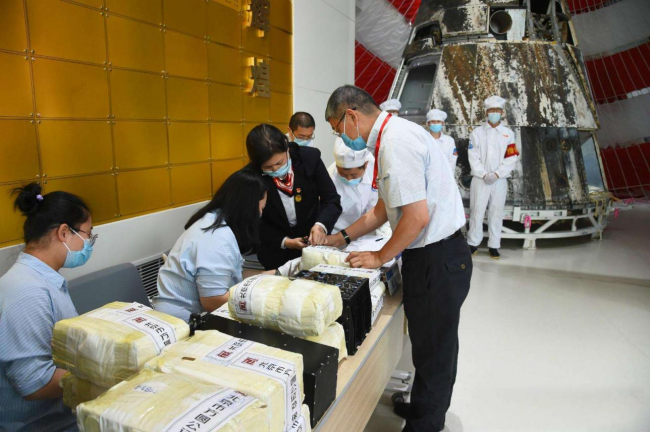 借商业航天发展“东风”东方红航天生物加速推动空间生物技术成果转化(图3) 借商业航天发展“东风”东方红航天生物加速推动空间生物技术成果转化(图3)
