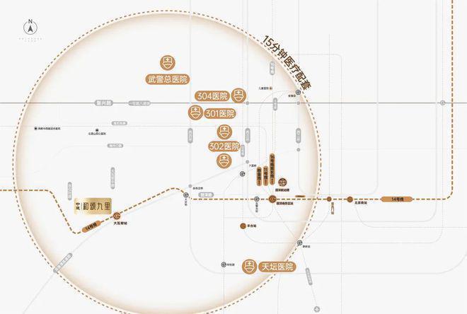 中建和颂九里(官方售楼处电线最新首页-欢迎您(图5) 中建和颂九里(官方售楼处电线最新首页-欢迎您(图5)