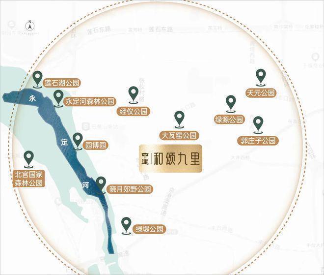 中建和颂九里(官方售楼处电线最新首页-欢迎您(图7) 中建和颂九里(官方售楼处电线最新首页-欢迎您(图7)