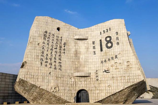 刚刚荆门市人民政府发布重要公告！
