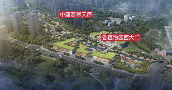 2024售楼部-长沙中建翡翠天序(长沙纯新盘)中建翡翠天序首页网站(图14) 2024售楼部-长沙中建翡翠天序(长沙纯新盘)中建翡翠天序首页网站(图14)