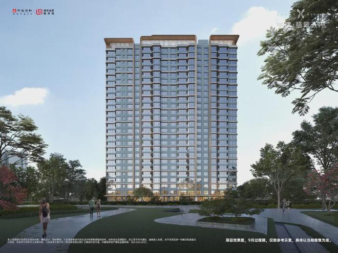 2024售楼部-长沙中建翡翠天序(长沙纯新盘)中建翡翠天序首页网站(图13) 2024售楼部-长沙中建翡翠天序(长沙纯新盘)中建翡翠天序首页网站(图13)