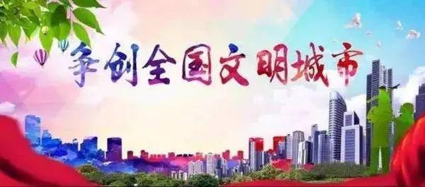请注意！9月18日崇义将在县城范围内进行防空警报试鸣