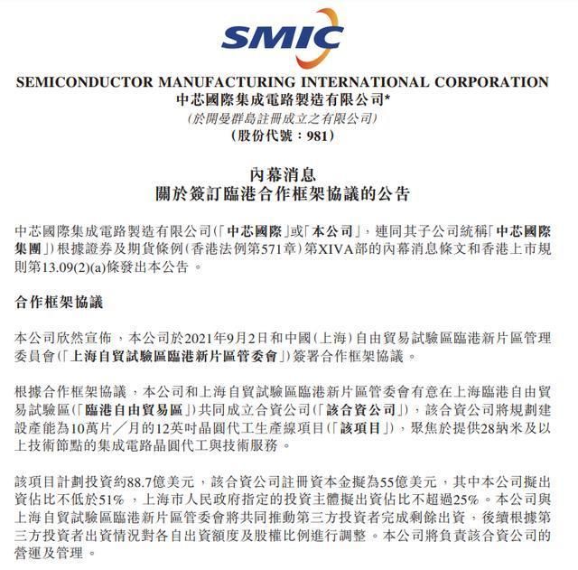 中建玖里书香(2024)官方售楼处-中建玖里书香上海房天下(图7) 中建玖里书香(2024)官方售楼处-中建玖里书香上海房天下(图7)