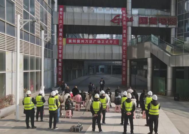 “文旅”浓度超标！2024拟开业的这19个大体量商业要火！(图5)