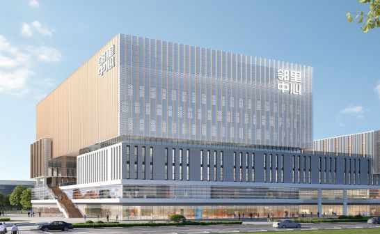 2024年合肥商业大爆发!20大地标要来(图24) 2024年合肥商业大爆发!20大地标要来(图24)