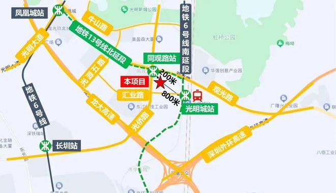 【深圳中建观玥】2024官方网站-中建观玥楼盘详情-售楼处(图3) 【深圳中建观玥】2024官方网站-中建观玥楼盘详情-售楼处(图3)