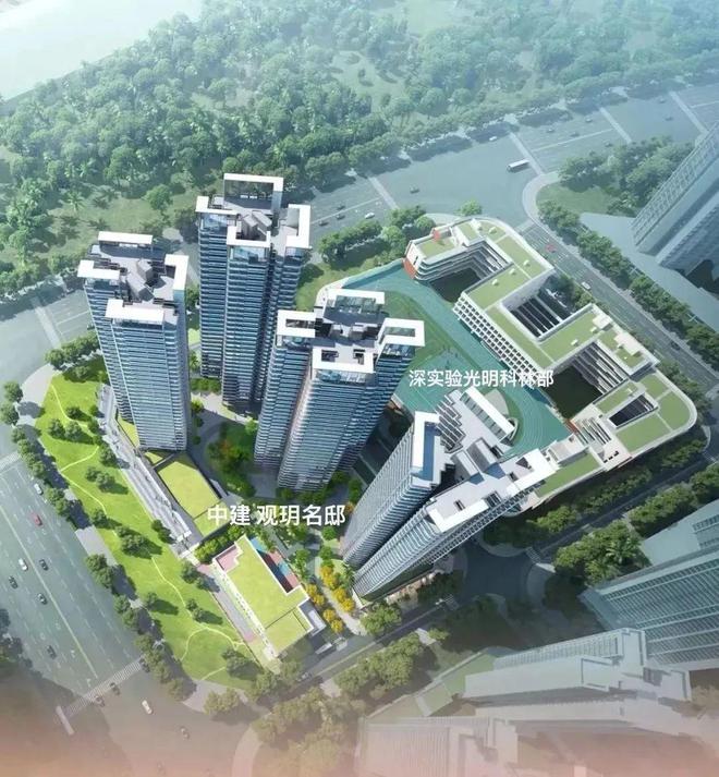 【深圳中建观玥】2024官方网站-中建观玥楼盘详情-售楼处(图2) 【深圳中建观玥】2024官方网站-中建观玥楼盘详情-售楼处(图2)