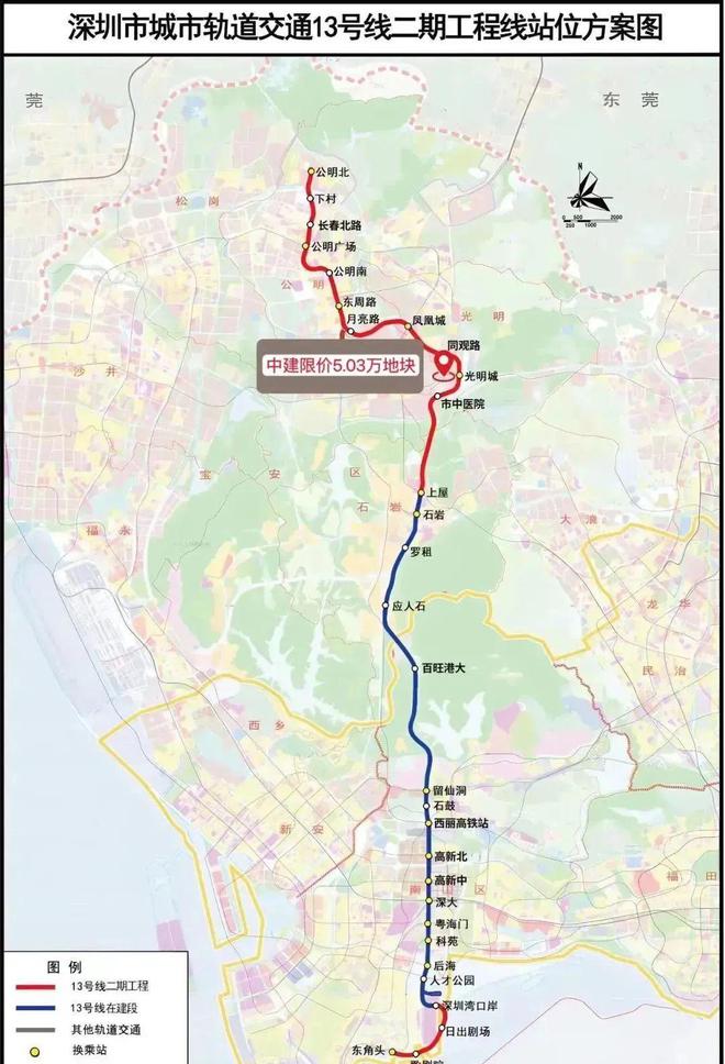 【深圳中建观玥】2024官方网站-中建观玥楼盘详情-售楼处(图4) 【深圳中建观玥】2024官方网站-中建观玥楼盘详情-售楼处(图4)