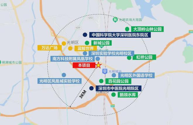 【深圳中建观玥】2024官方网站-中建观玥楼盘详情-售楼处(图5) 【深圳中建观玥】2024官方网站-中建观玥楼盘详情-售楼处(图5)