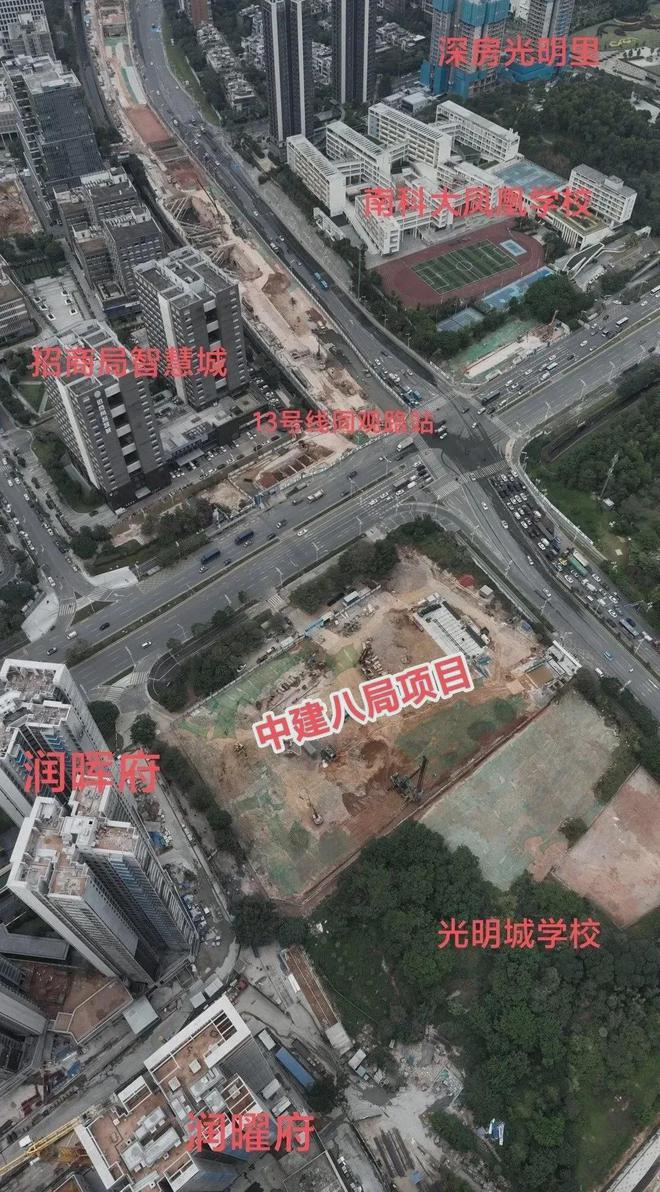 【深圳中建观玥】2024官方网站-中建观玥楼盘详情-售楼处(图8) 【深圳中建观玥】2024官方网站-中建观玥楼盘详情-售楼处(图8)