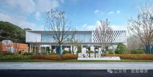 中建熙悦雅园（苏州）中建熙悦雅园2024官方网站售楼处地址