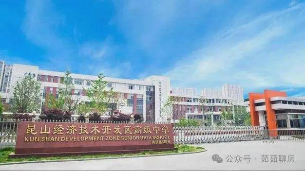 中建熙悦雅园(苏州)中建熙悦雅园2024官方网站售楼处地址(图7) 中建熙悦雅园(苏州)中建熙悦雅园2024官方网站售楼处地址(图7)