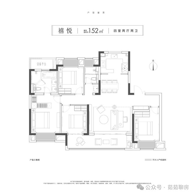 中建熙悦雅园(苏州)中建熙悦雅园2024官方网站售楼处地址(图10) 中建熙悦雅园(苏州)中建熙悦雅园2024官方网站售楼处地址(图10)