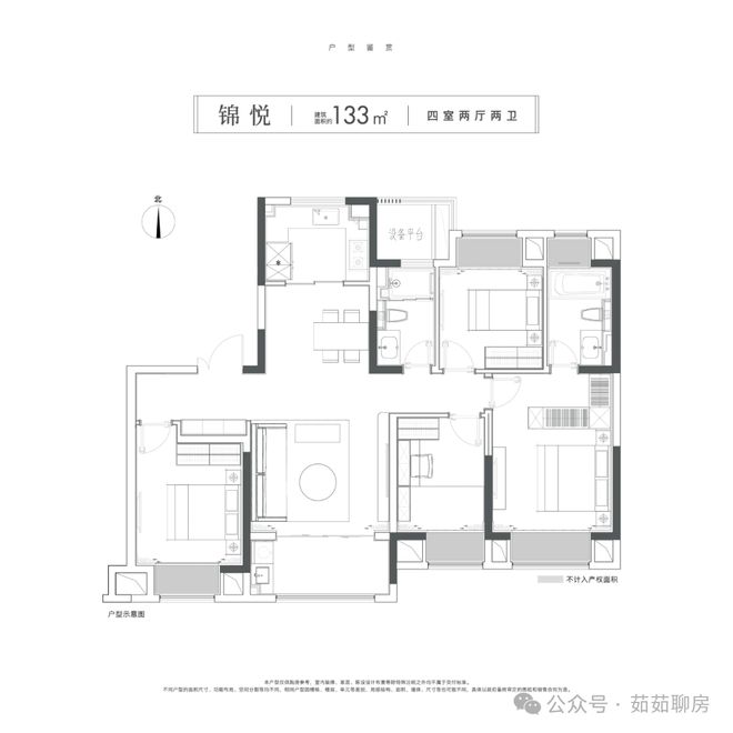 中建熙悦雅园(苏州)中建熙悦雅园2024官方网站售楼处地址(图9) 中建熙悦雅园(苏州)中建熙悦雅园2024官方网站售楼处地址(图9)