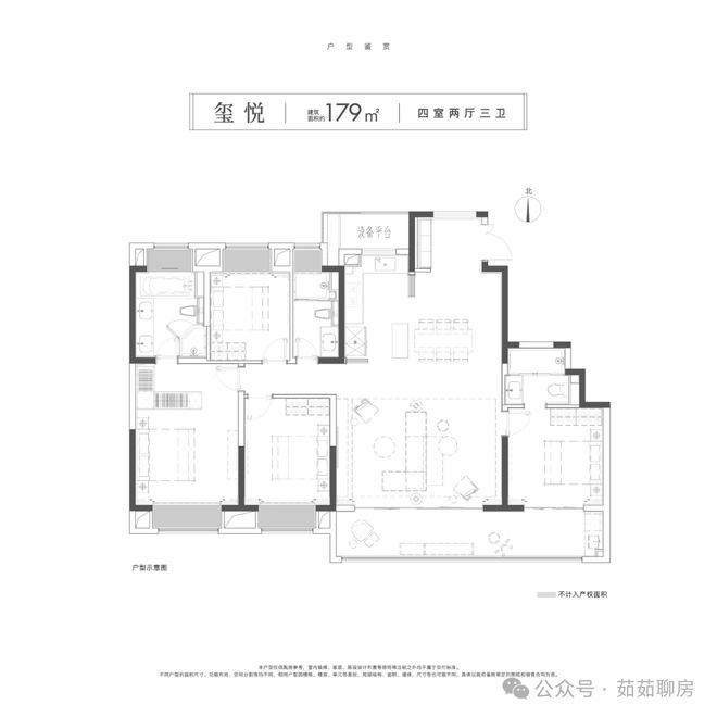 中建熙悦雅园(苏州)中建熙悦雅园2024官方网站售楼处地址(图11) 中建熙悦雅园(苏州)中建熙悦雅园2024官方网站售楼处地址(图11)
