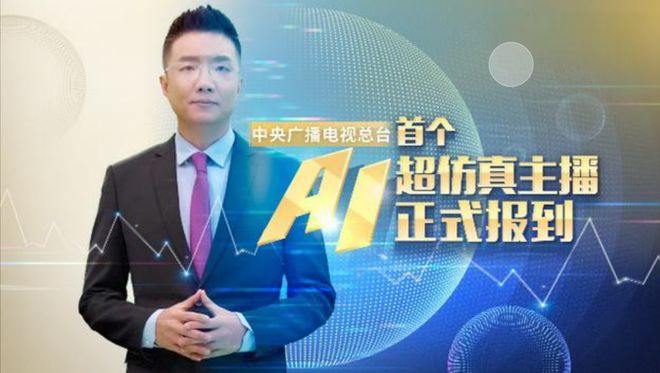 《2023~2024年中国数字出版产业年度》发布!(图7) 《2023~2024年中国数字出版产业年度》发布!(图7)